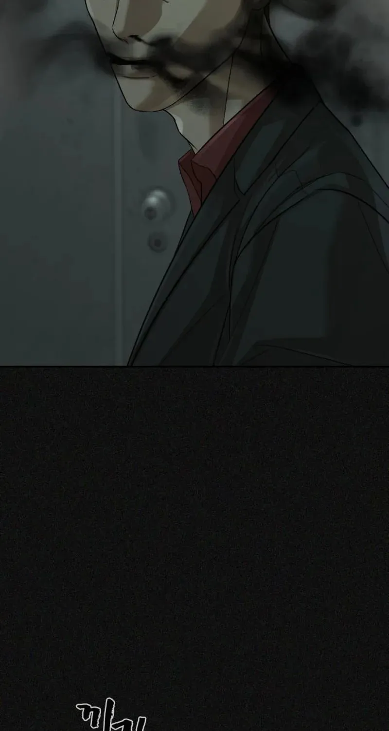 Read Hellcraft chapter 24 image 100 on Lezhin