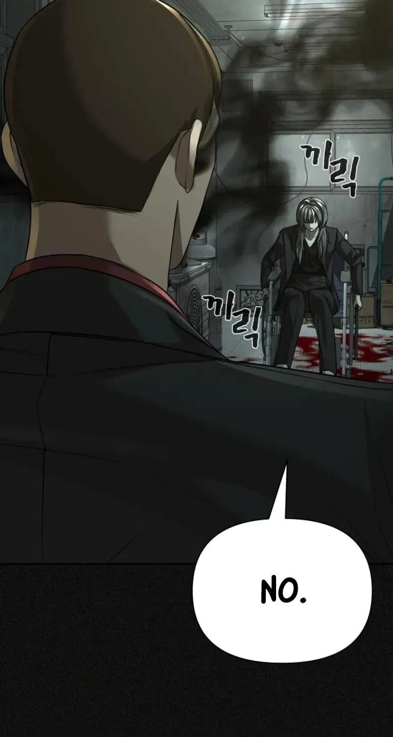 Read Hellcraft chapter 24 image 103 on Lezhin
