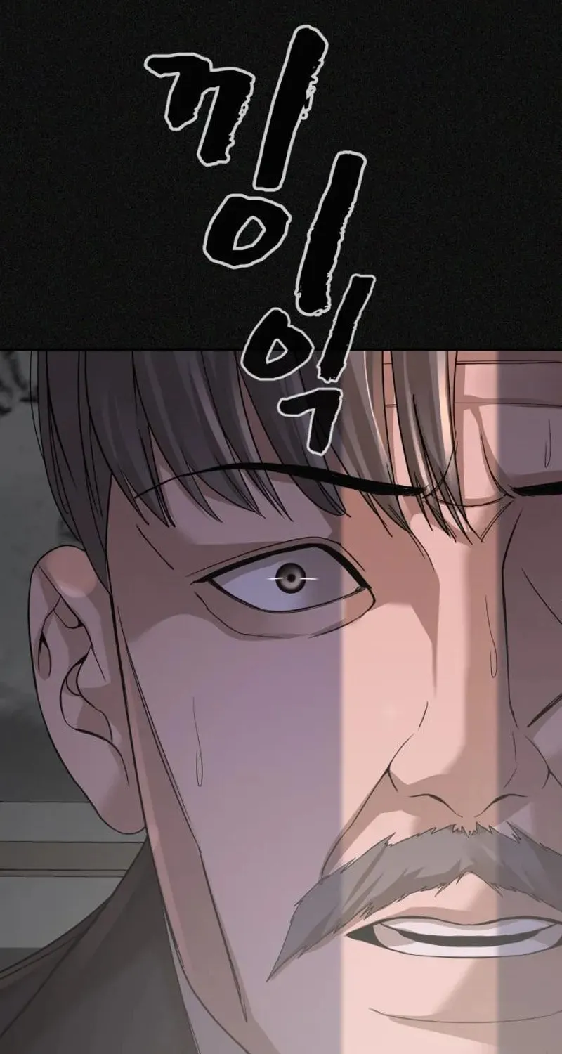 Read Hellcraft chapter 24 image 107 on Lezhin