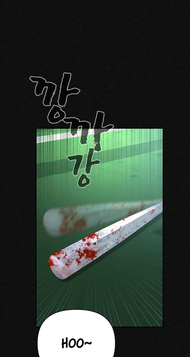 Read Hellcraft chapter 24 image 12 on Lezhin