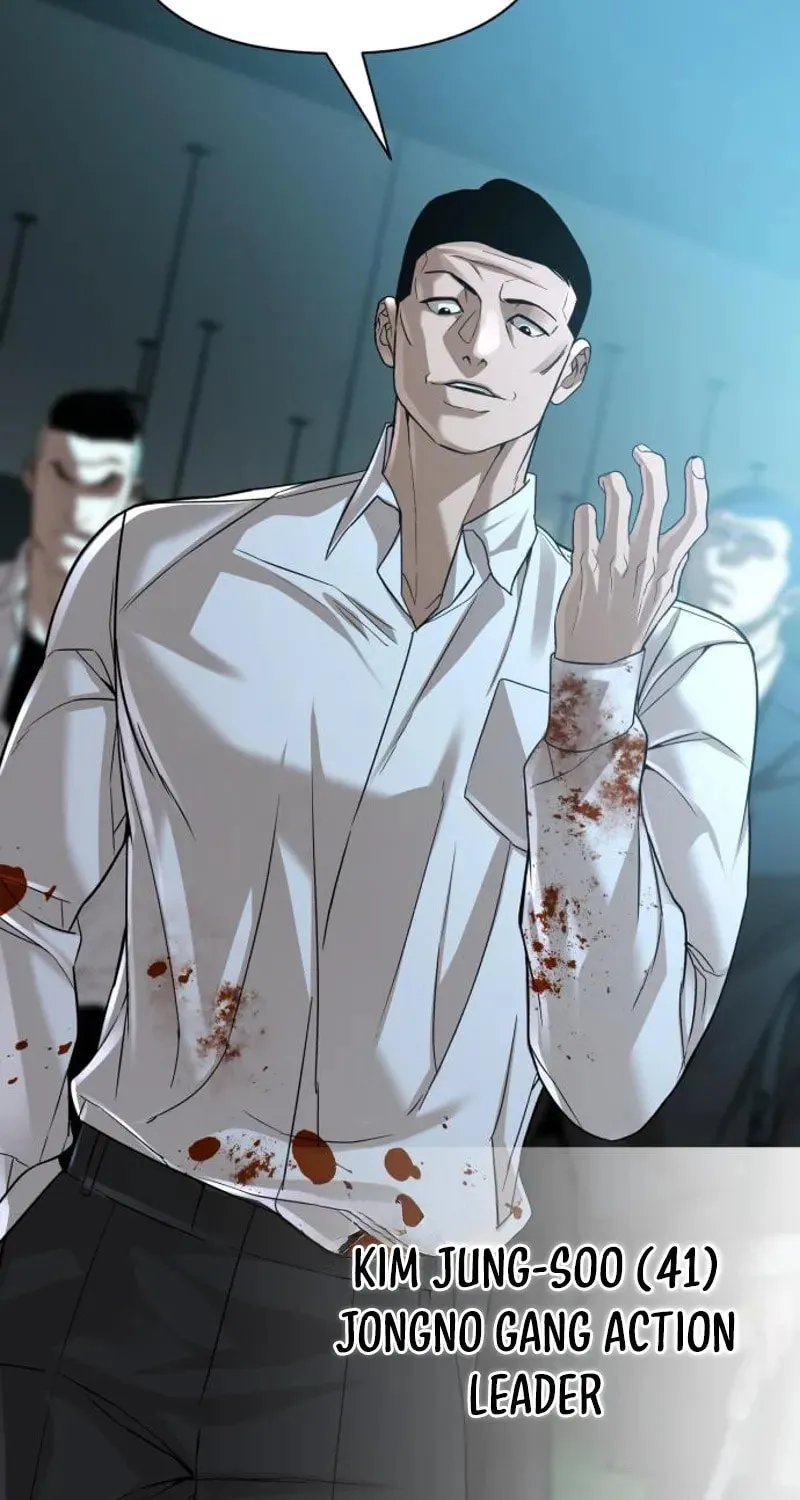 Read Hellcraft chapter 24 image 14 on Lezhin