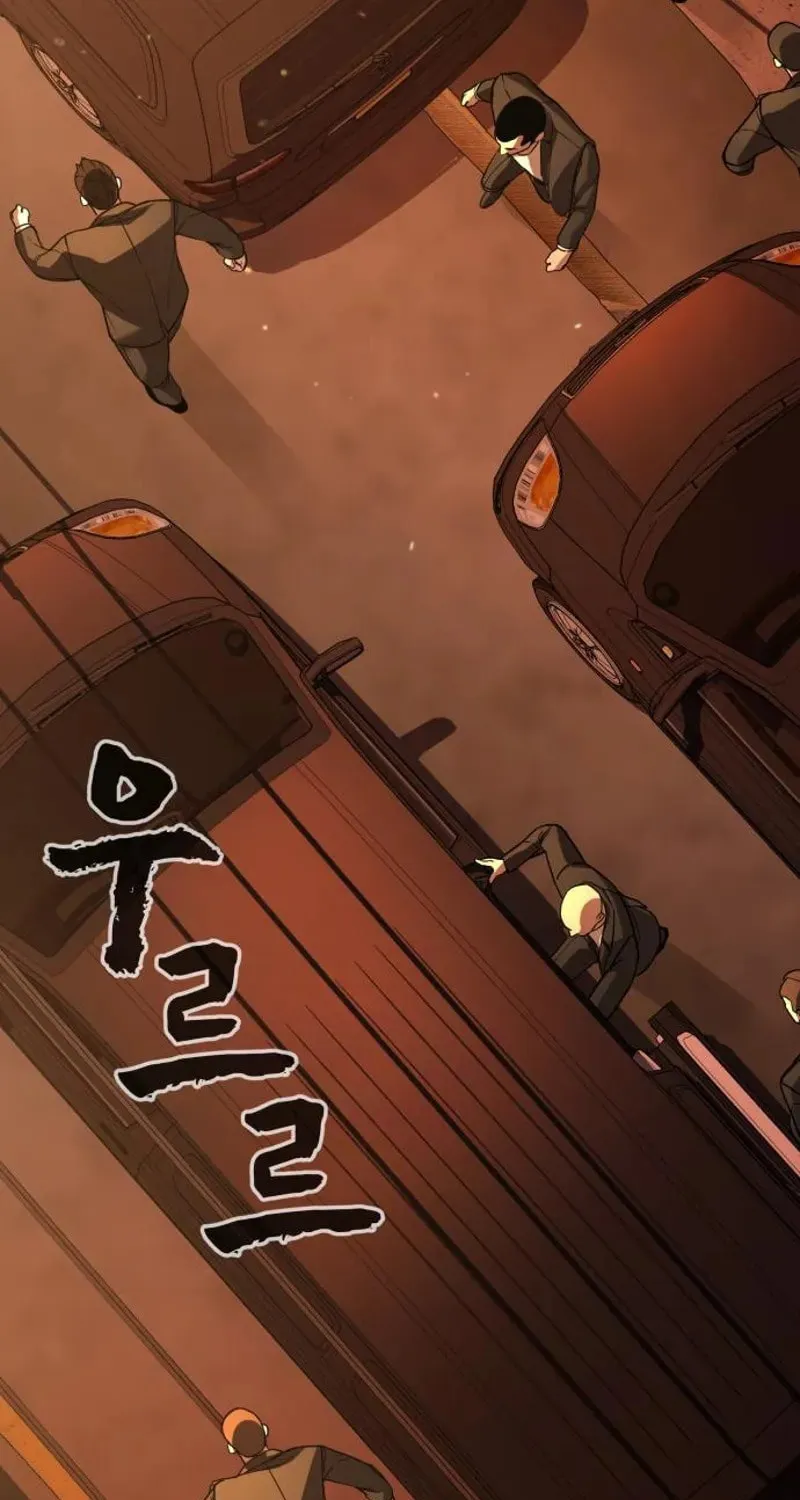Read Hellcraft chapter 24 image 156 on Lezhin