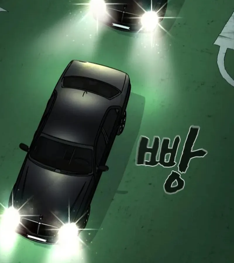 Read Hellcraft chapter 24 image 19 on Lezhin