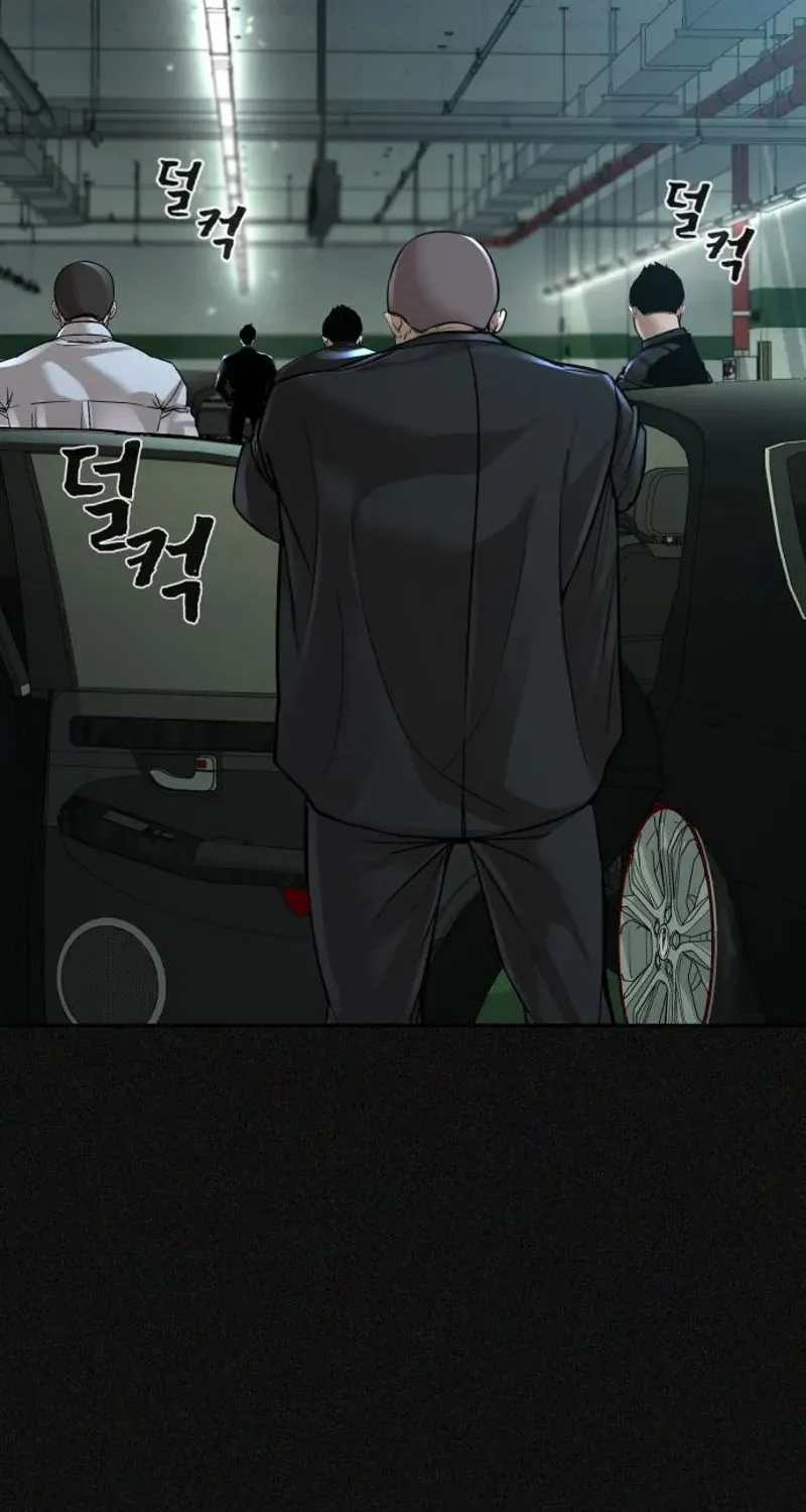 Read Hellcraft chapter 24 image 22 on Lezhin