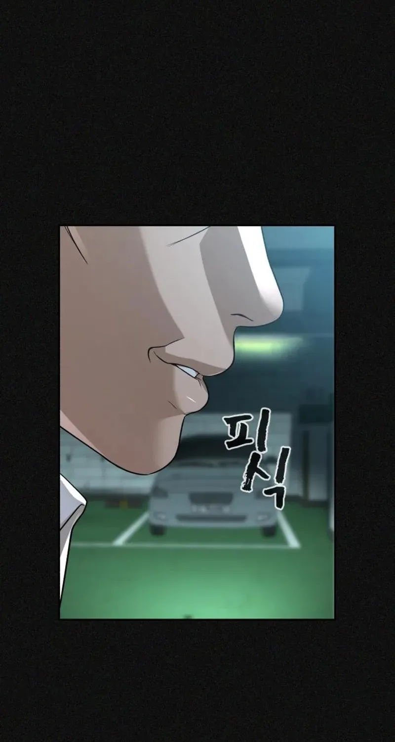 Read Hellcraft chapter 24 image 31 on Lezhin