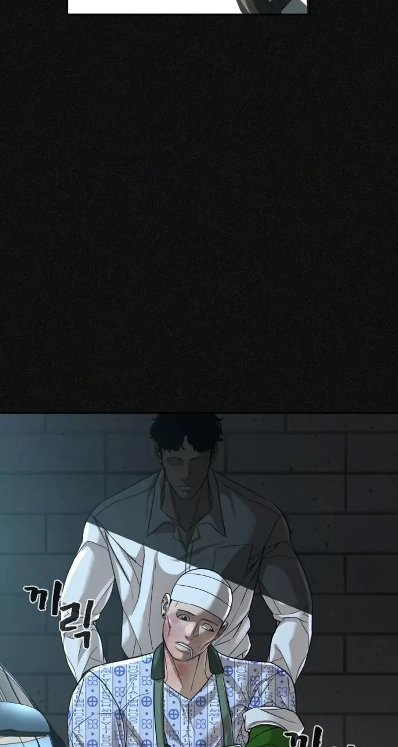 Read Hellcraft chapter 24 image 35 on Lezhin