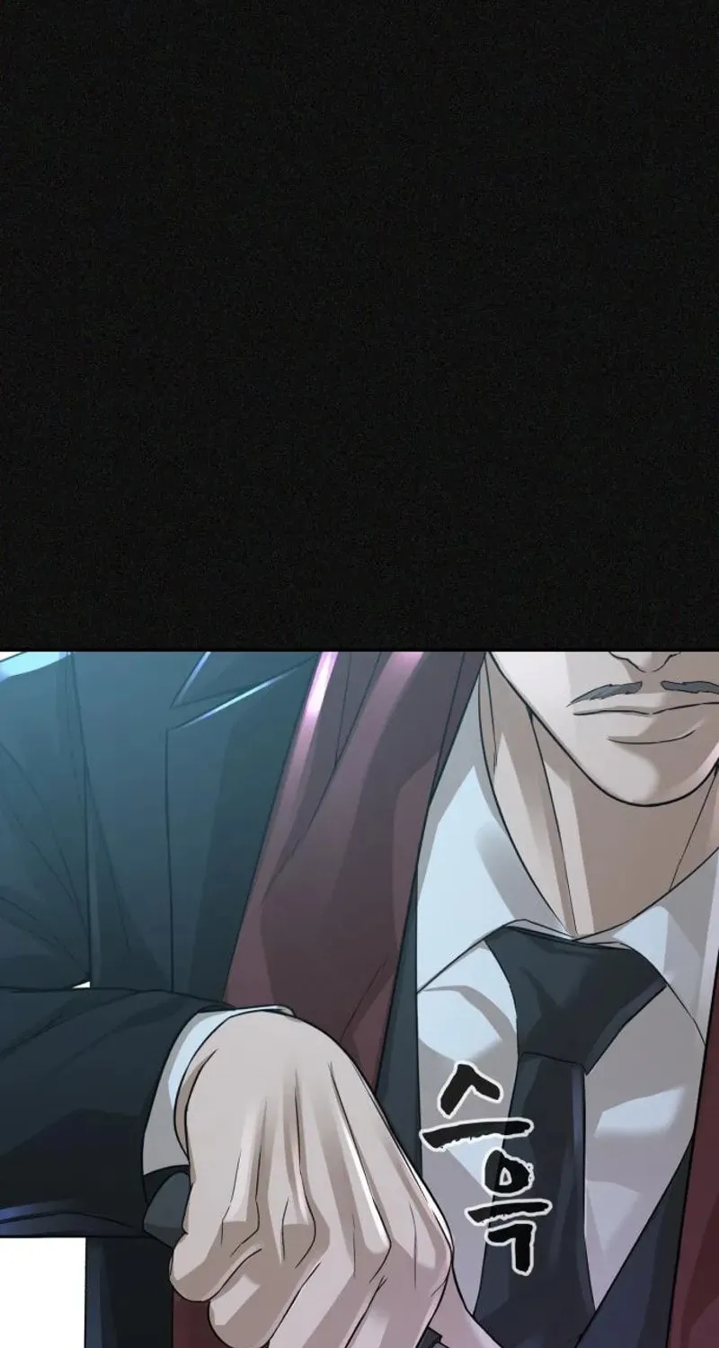 Read Hellcraft chapter 24 image 73 on Lezhin