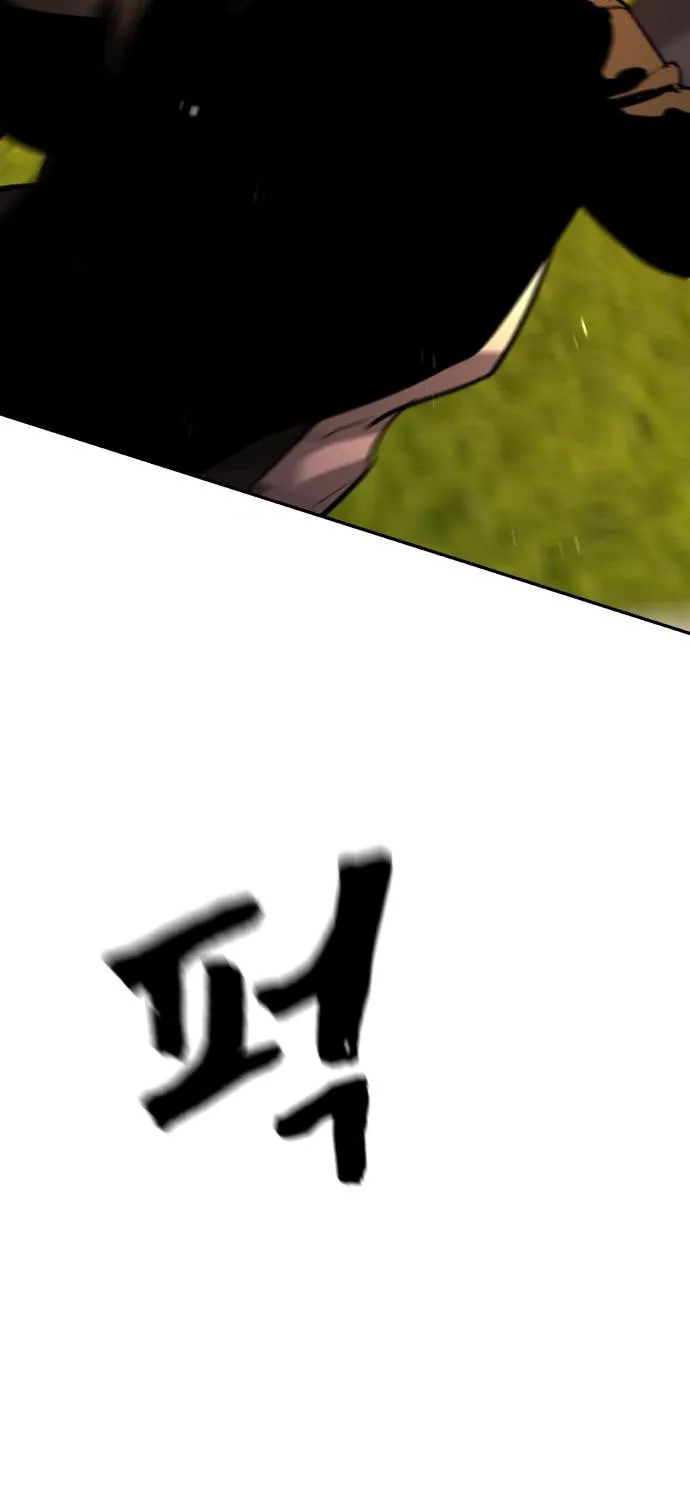 Read Hellcraft chapter 25 image 100 on Lezhin