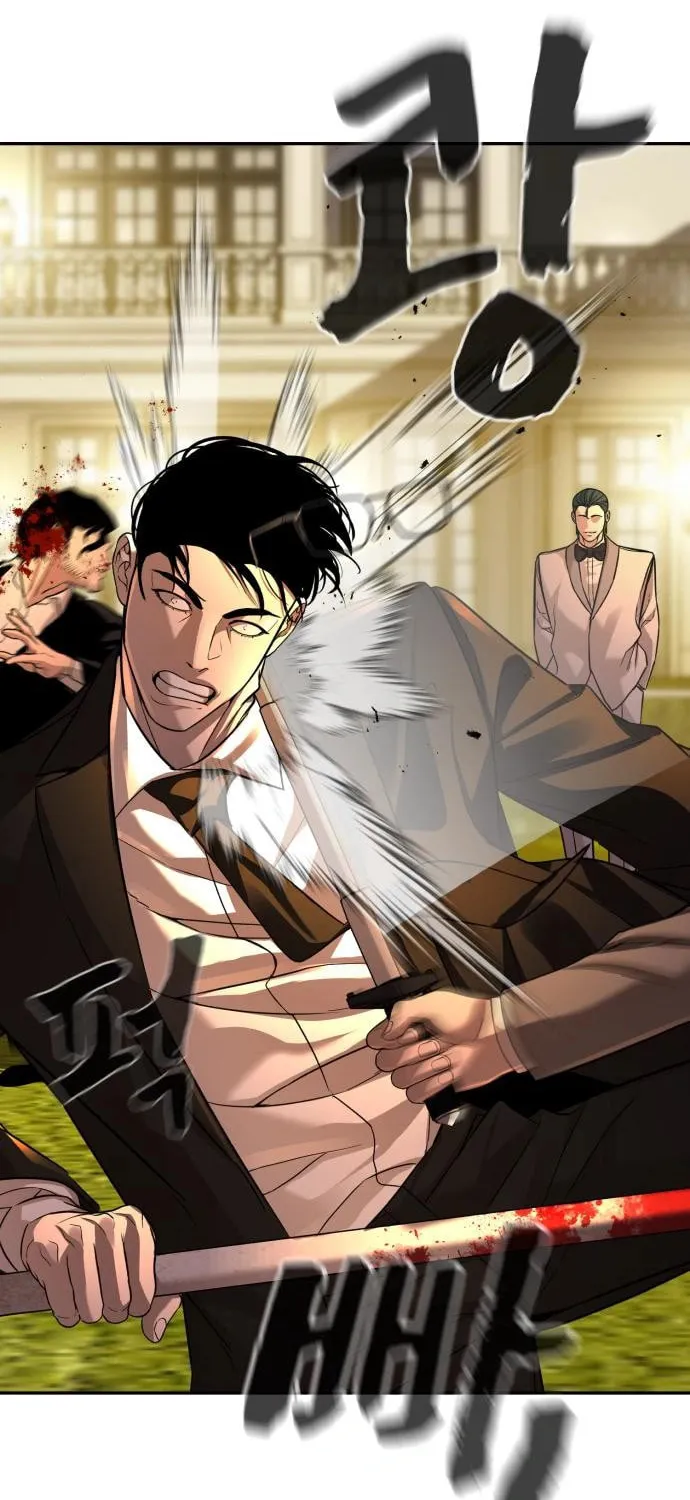 Read Hellcraft chapter 25 image 101 on Lezhin