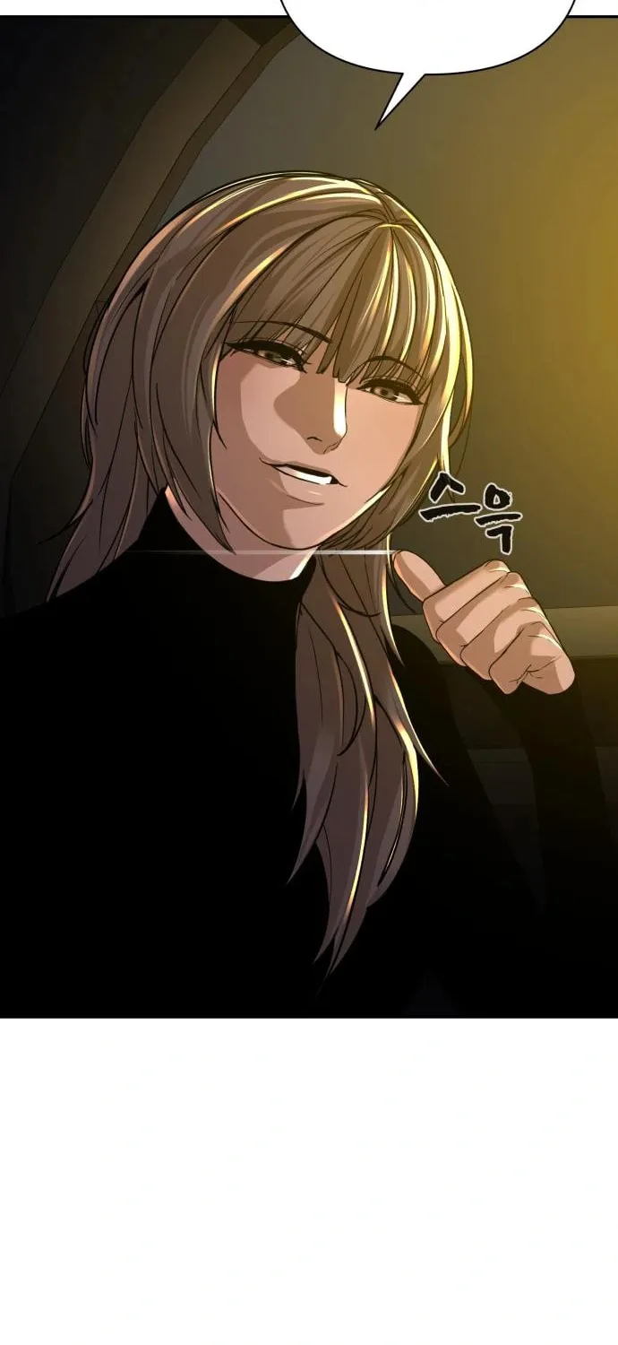 Read Hellcraft chapter 25 image 11 on Lezhin