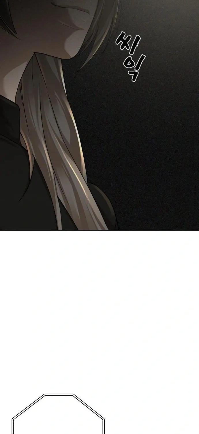 Read Hellcraft chapter 25 image 112 on Lezhin