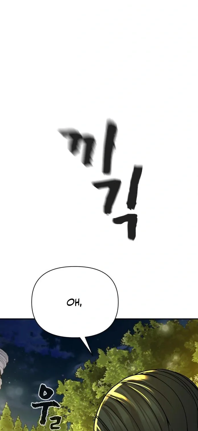 Read Hellcraft chapter 25 image 118 on Lezhin