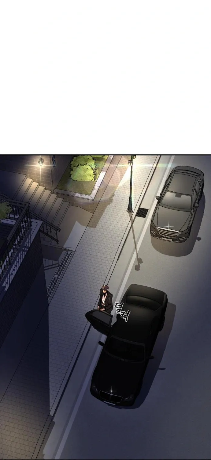 Read Hellcraft chapter 25 image 12 on Lezhin