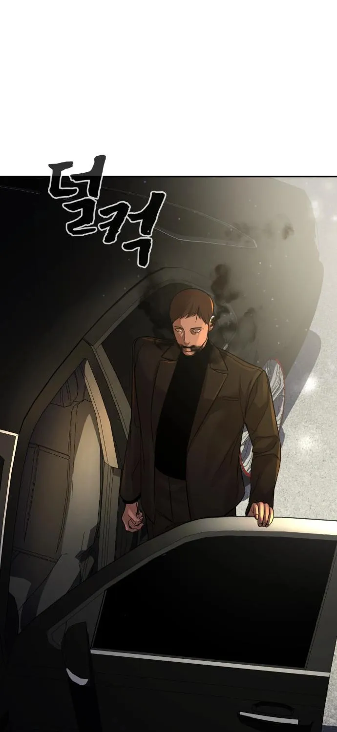 Read Hellcraft chapter 25 image 124 on Lezhin