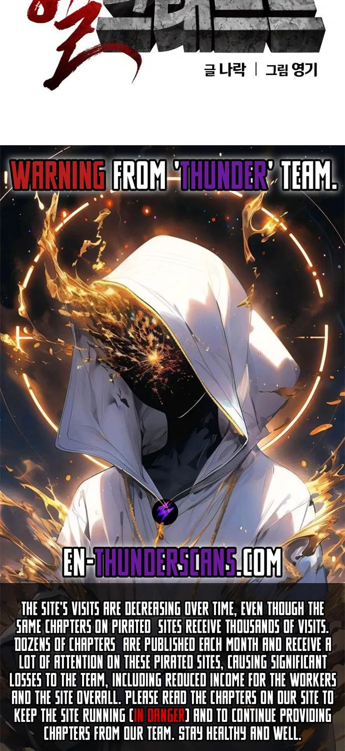 Read Hellcraft chapter 25 image 127 on Lezhin