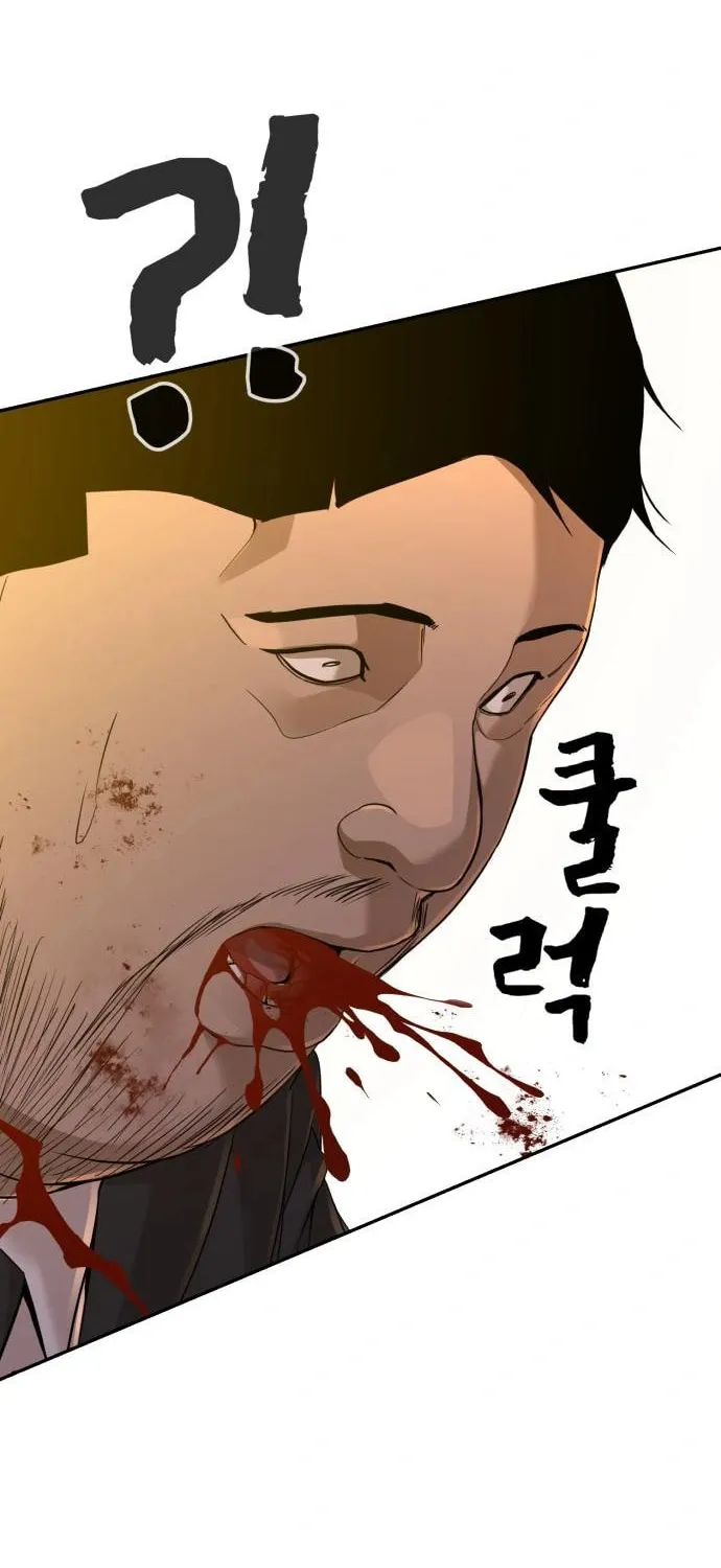 Read Hellcraft chapter 25 image 21 on Lezhin