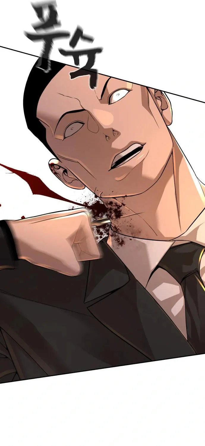 Read Hellcraft chapter 25 image 24 on Lezhin