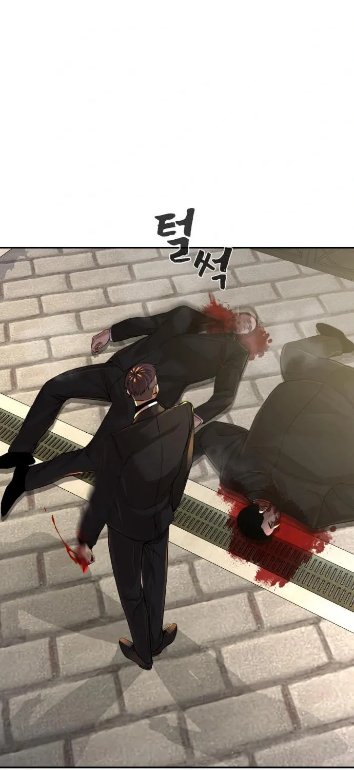 Read Hellcraft chapter 25 image 25 on Lezhin