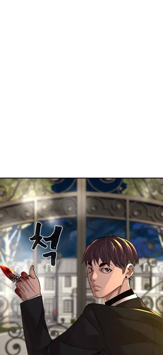 Read Hellcraft chapter 25 image 26 on Lezhin