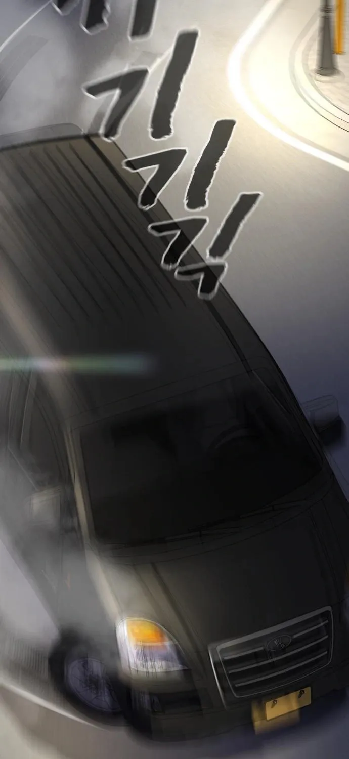 Read Hellcraft chapter 25 image 30 on Lezhin