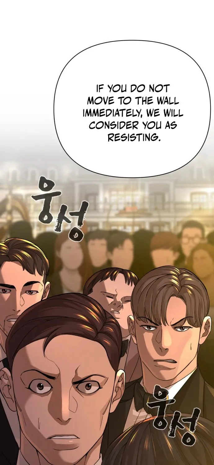Read Hellcraft chapter 25 image 42 on Lezhin