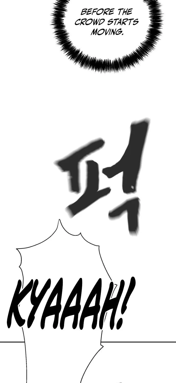 Read Hellcraft chapter 25 image 46 on Lezhin