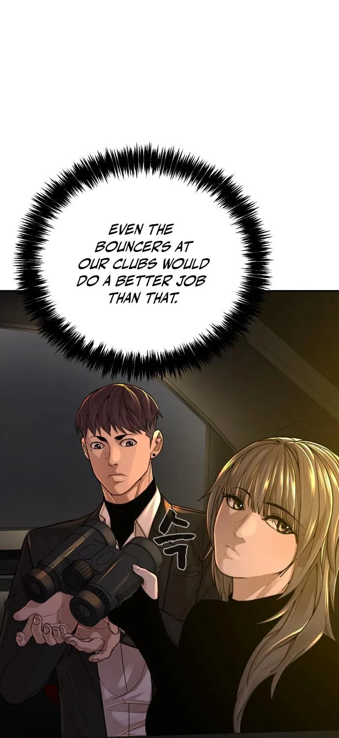 Read Hellcraft chapter 25 image 5 on Lezhin