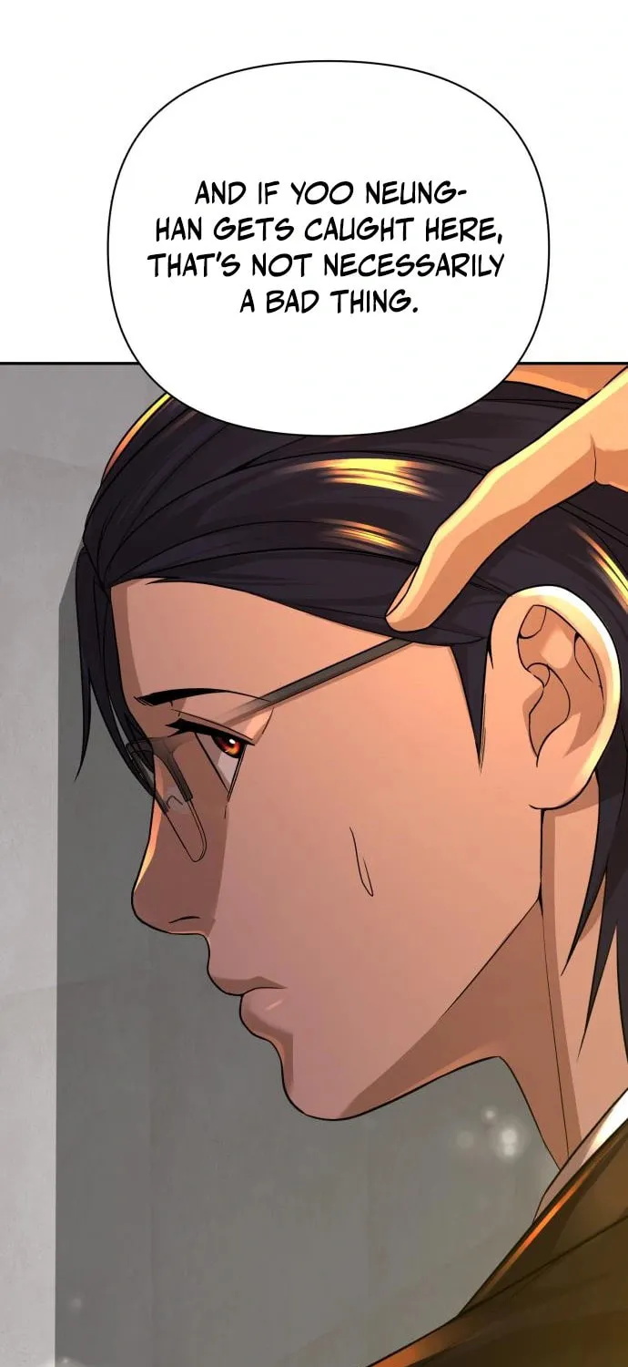 Read Hellcraft chapter 25 image 62 on Lezhin
