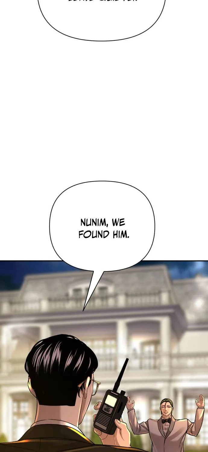Read Hellcraft chapter 25 image 68 on Lezhin