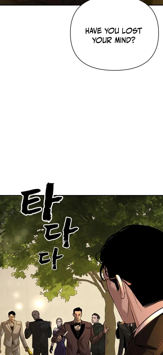 Read Hellcraft chapter 25 image 94 on Lezhin
