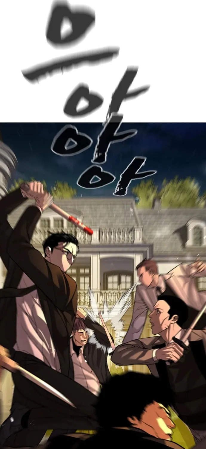 Read Hellcraft chapter 25 image 99 on Lezhin