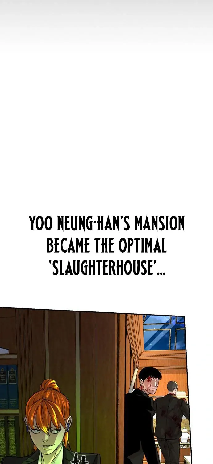 Read Hellcraft chapter 26 image 104 on Lezhin