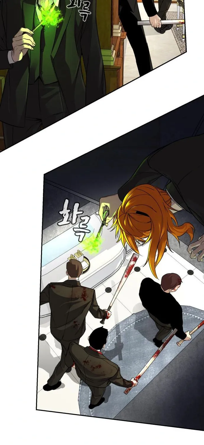 Read Hellcraft chapter 26 image 105 on Lezhin
