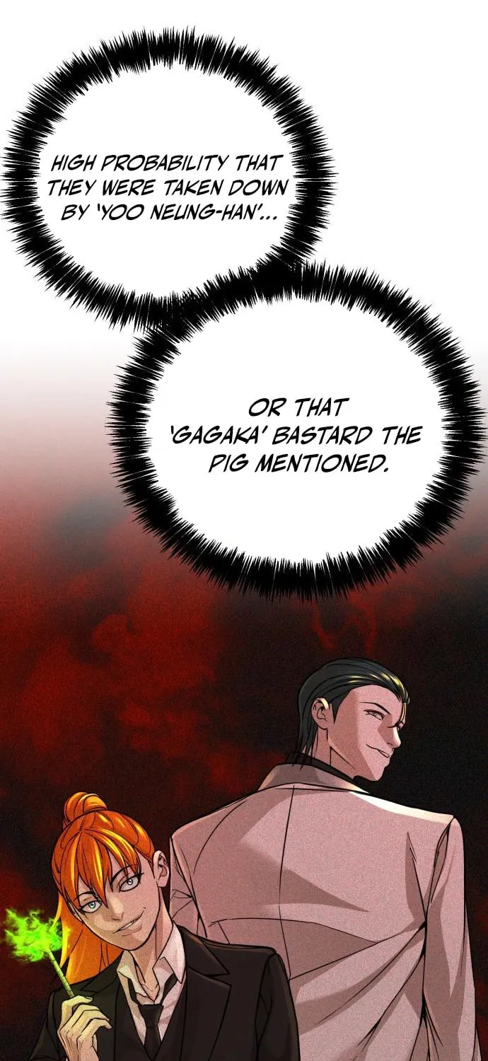 Read Hellcraft chapter 26 image 124 on Lezhin
