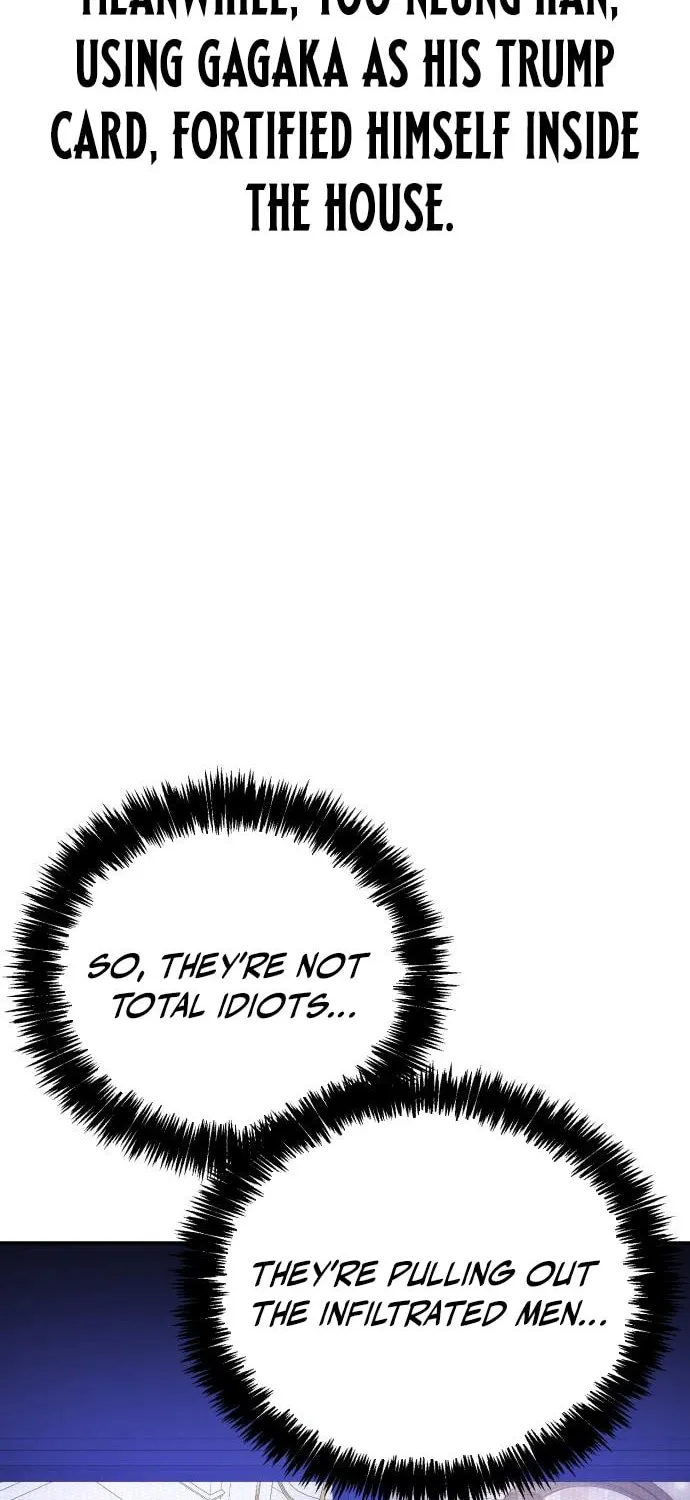 Read Hellcraft chapter 26 image 131 on Lezhin