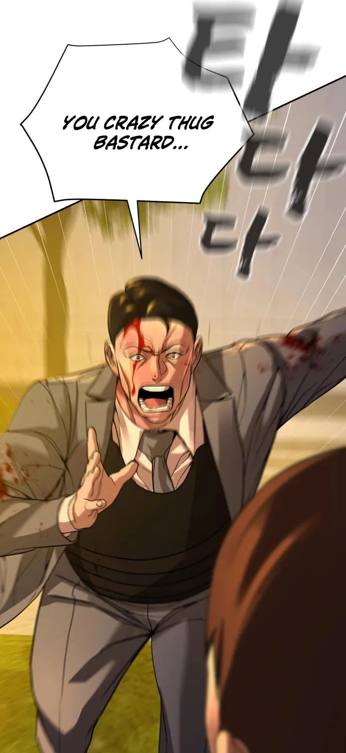 Read Hellcraft chapter 26 image 16 on Lezhin