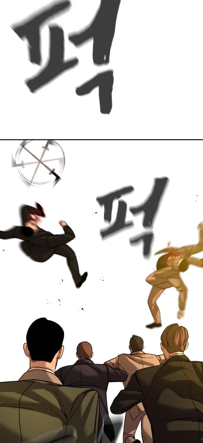 Read Hellcraft chapter 26 image 43 on Lezhin