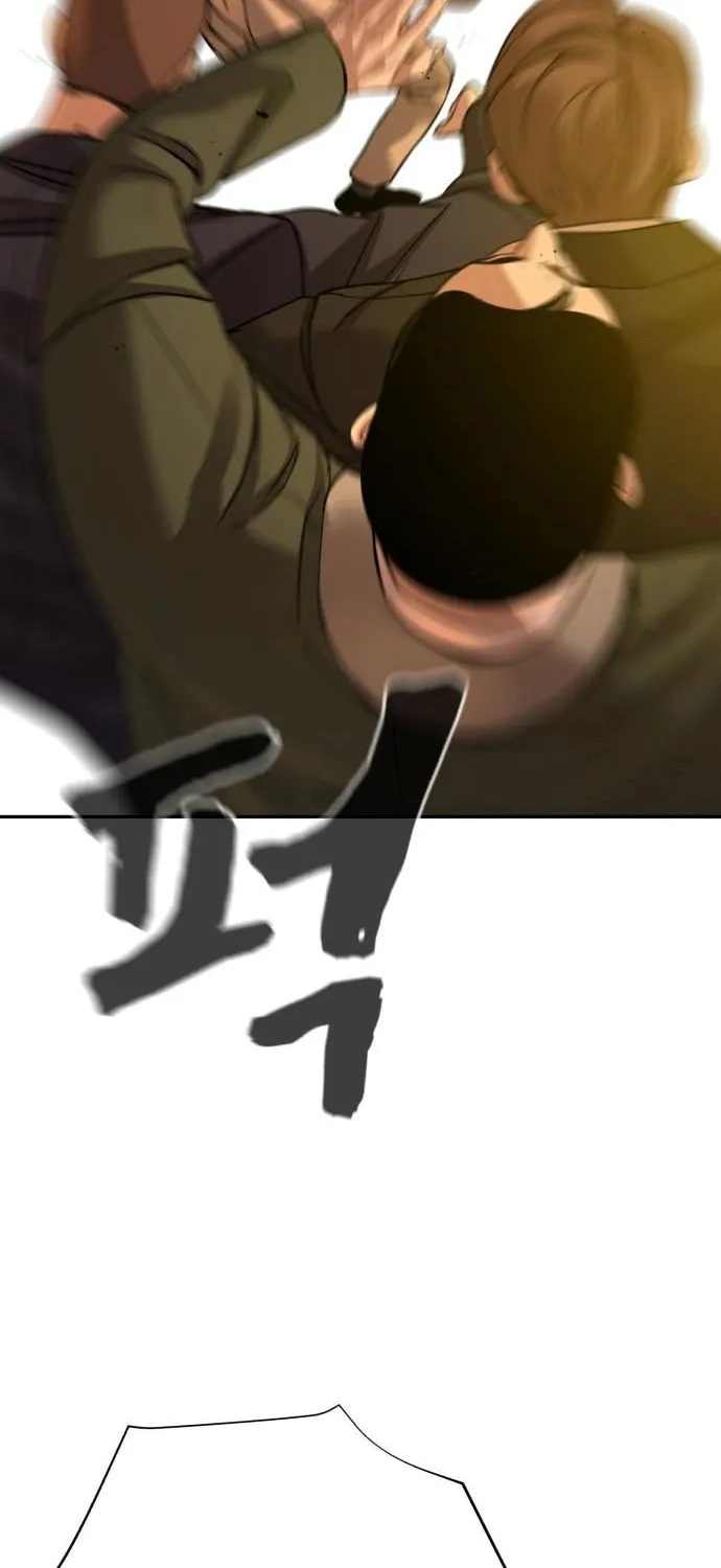 Read Hellcraft chapter 26 image 45 on Lezhin