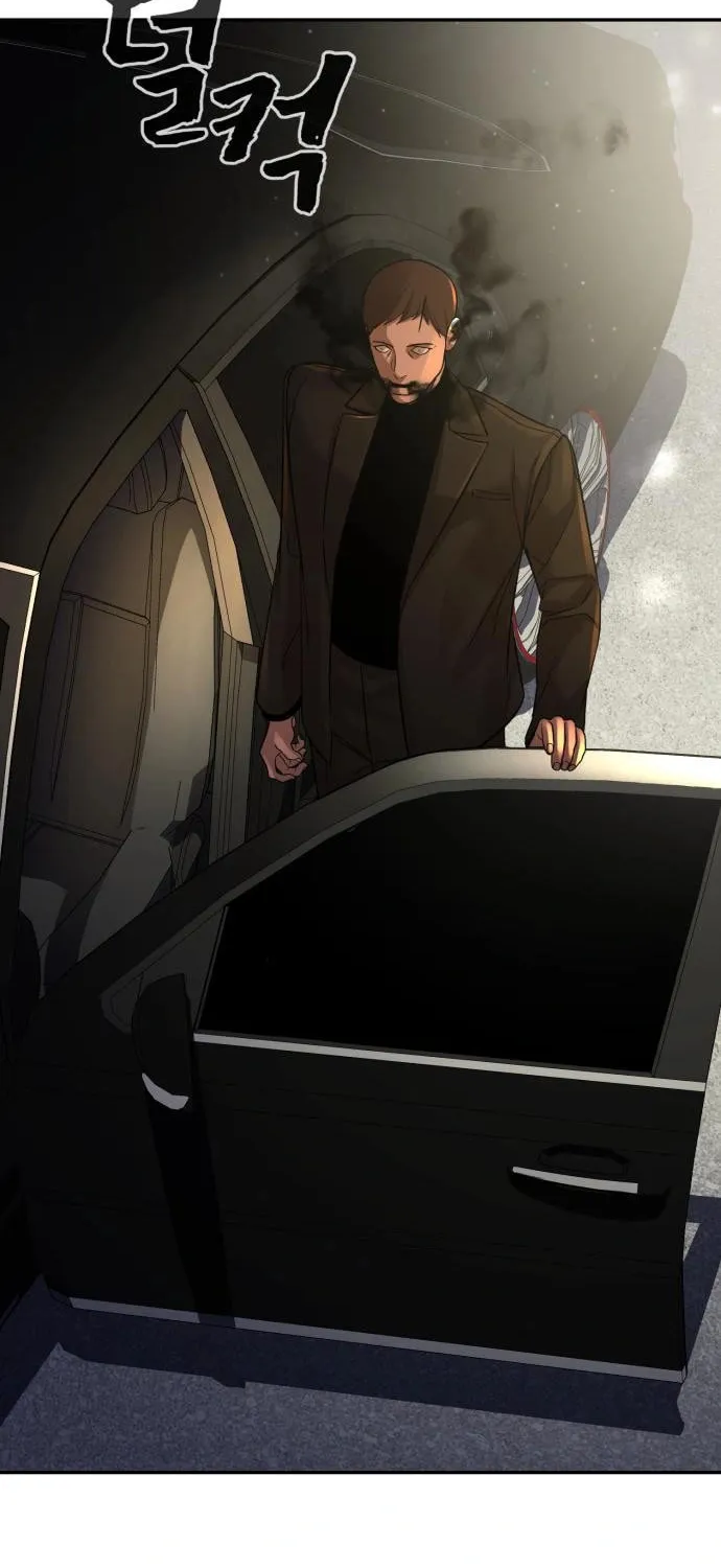 Read Hellcraft chapter 26 image 5 on Lezhin