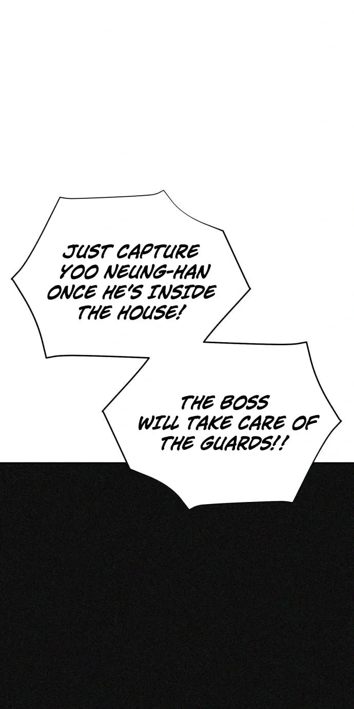 Read Hellcraft chapter 26 image 55 on Lezhin