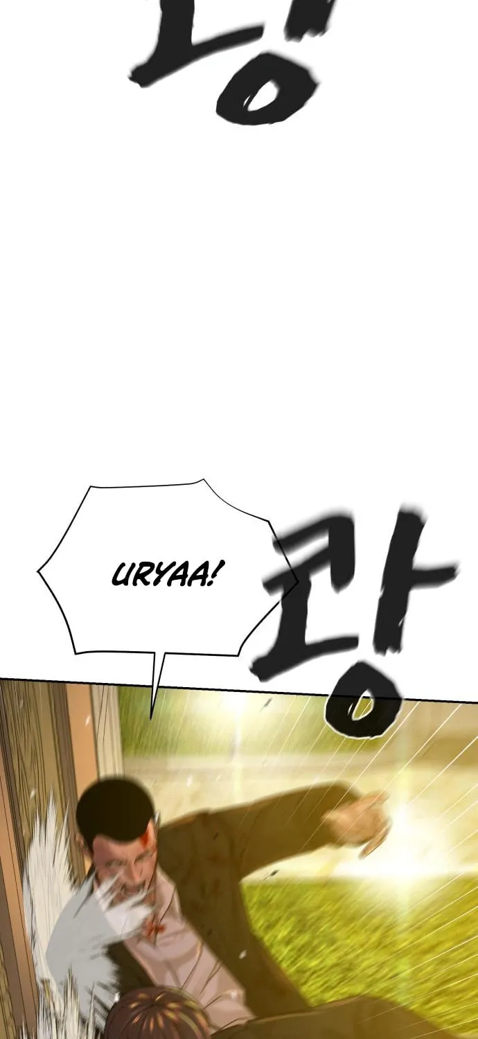 Read Hellcraft chapter 26 image 65 on Lezhin
