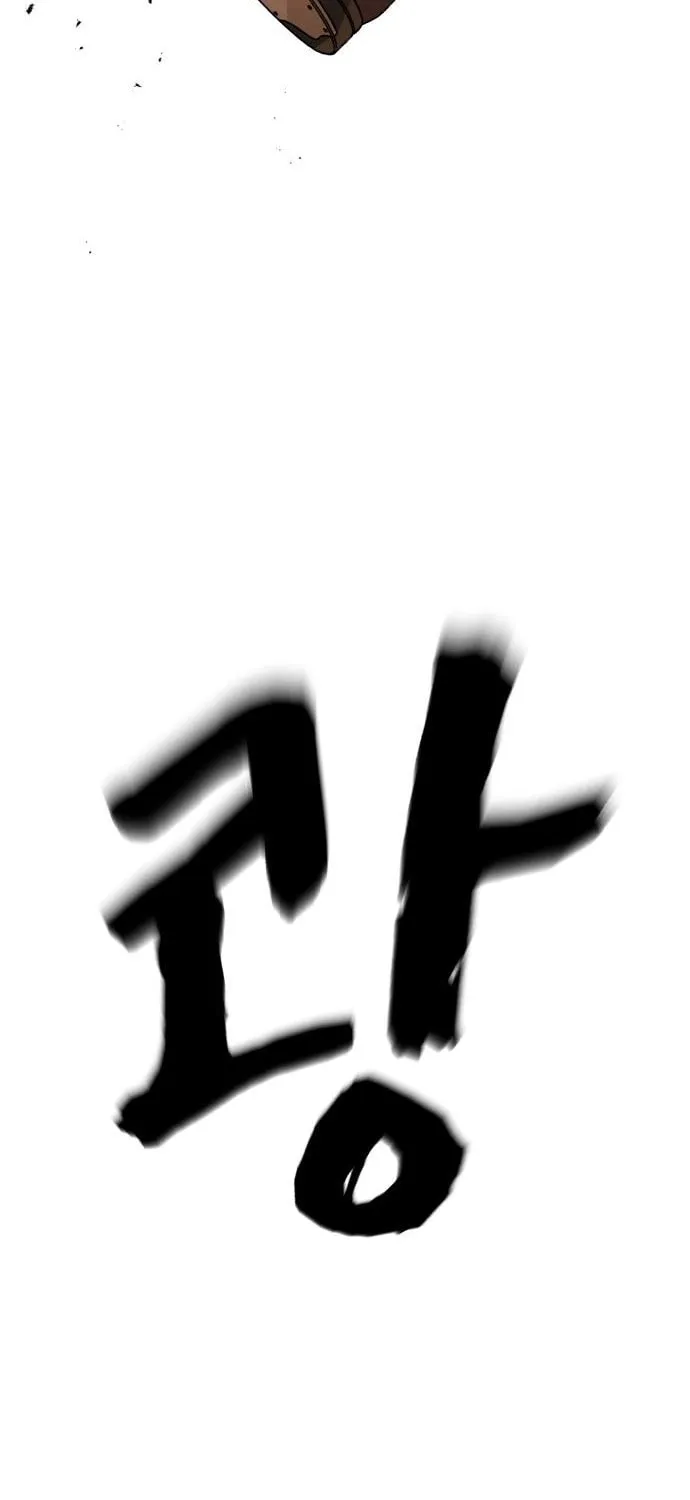 Read Hellcraft chapter 26 image 68 on Lezhin