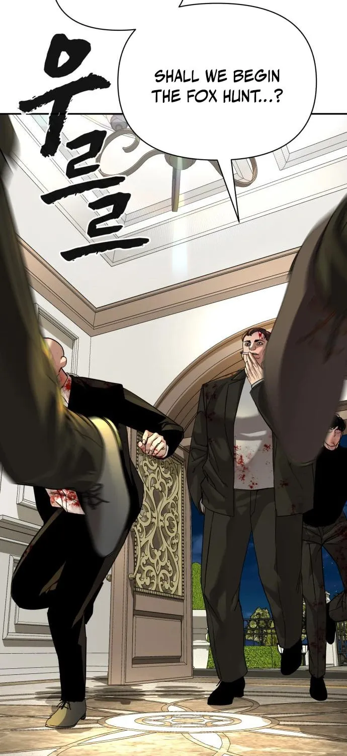 Read Hellcraft chapter 26 image 75 on Lezhin