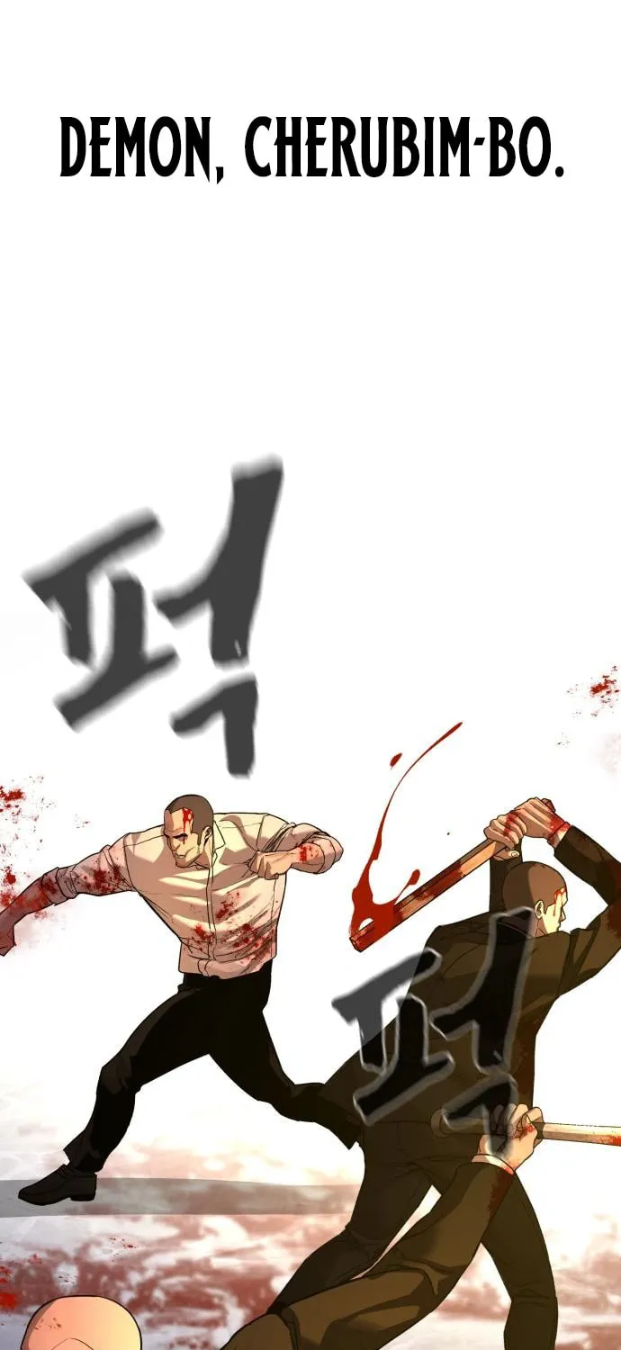 Read Hellcraft chapter 26 image 8 on Lezhin