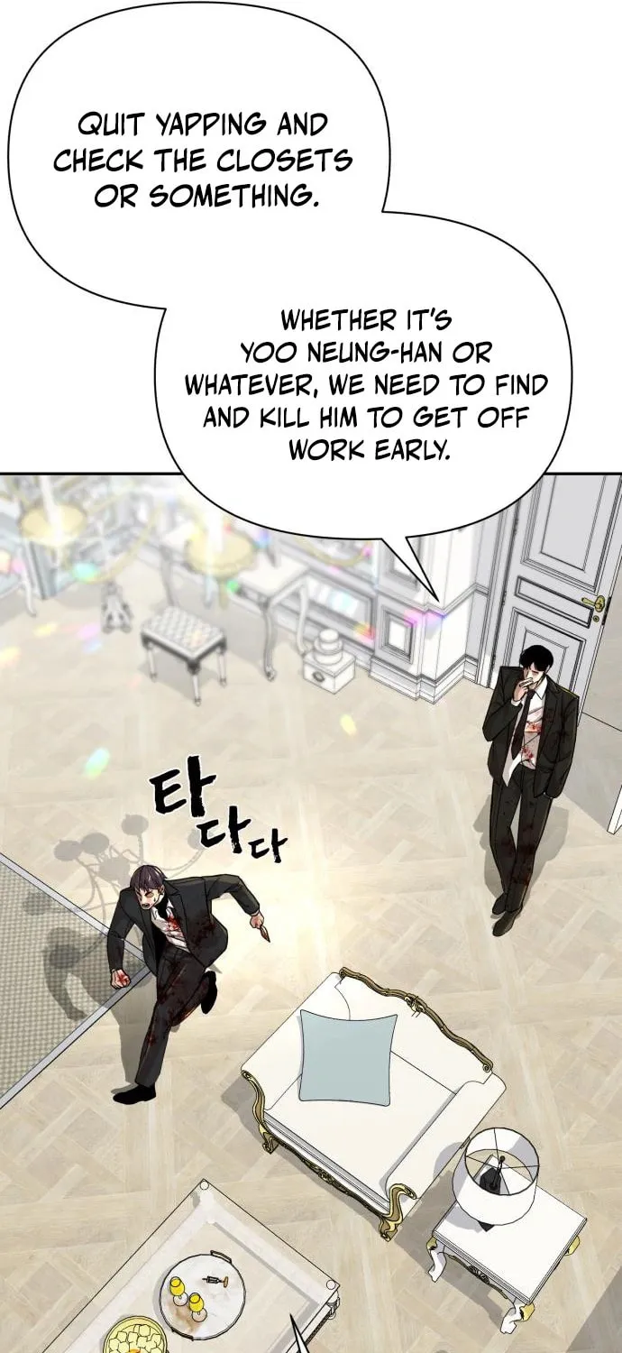 Read Hellcraft chapter 26 image 80 on Lezhin