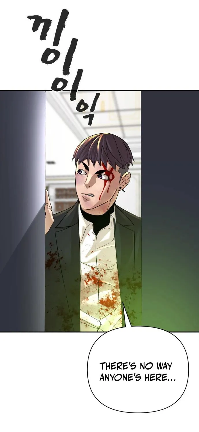 Read Hellcraft chapter 26 image 83 on Lezhin