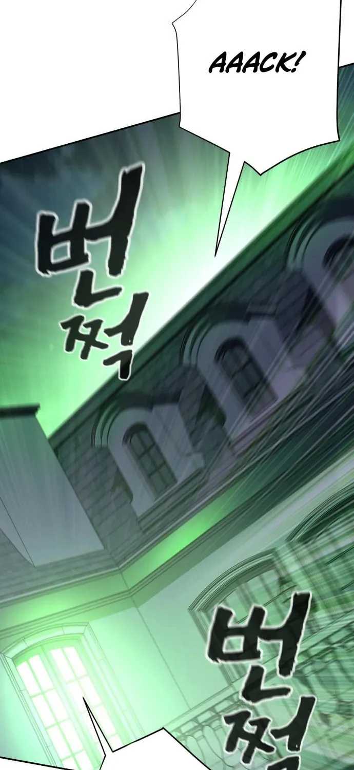 Read Hellcraft chapter 26 image 91 on Lezhin