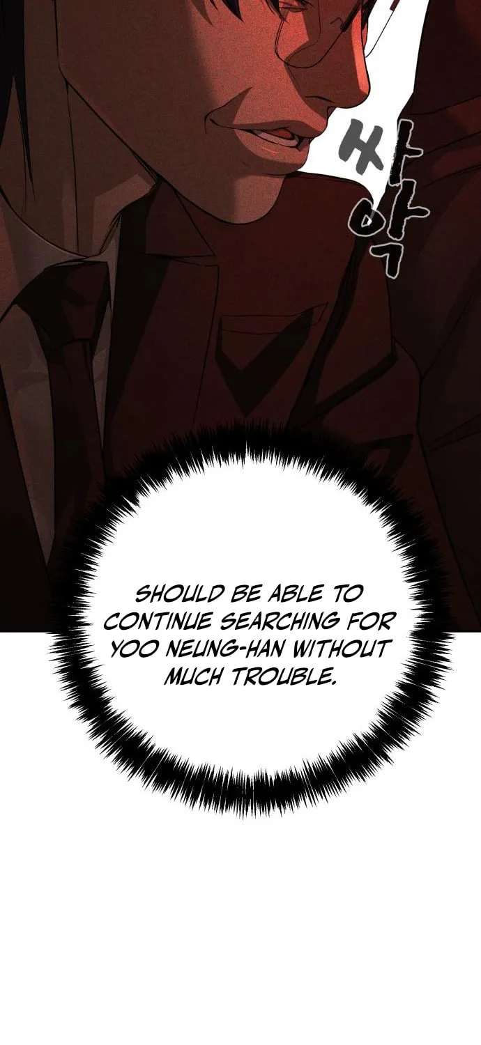 Read Hellcraft chapter 27 image 102 on Lezhin