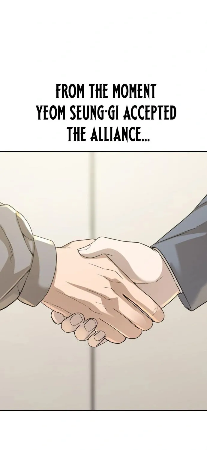 Read Hellcraft chapter 27 image 103 on Lezhin