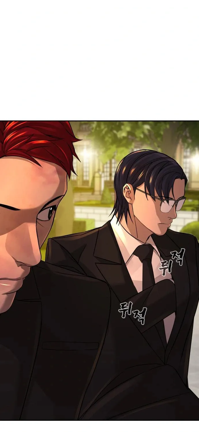 Read Hellcraft chapter 27 image 12 on Lezhin